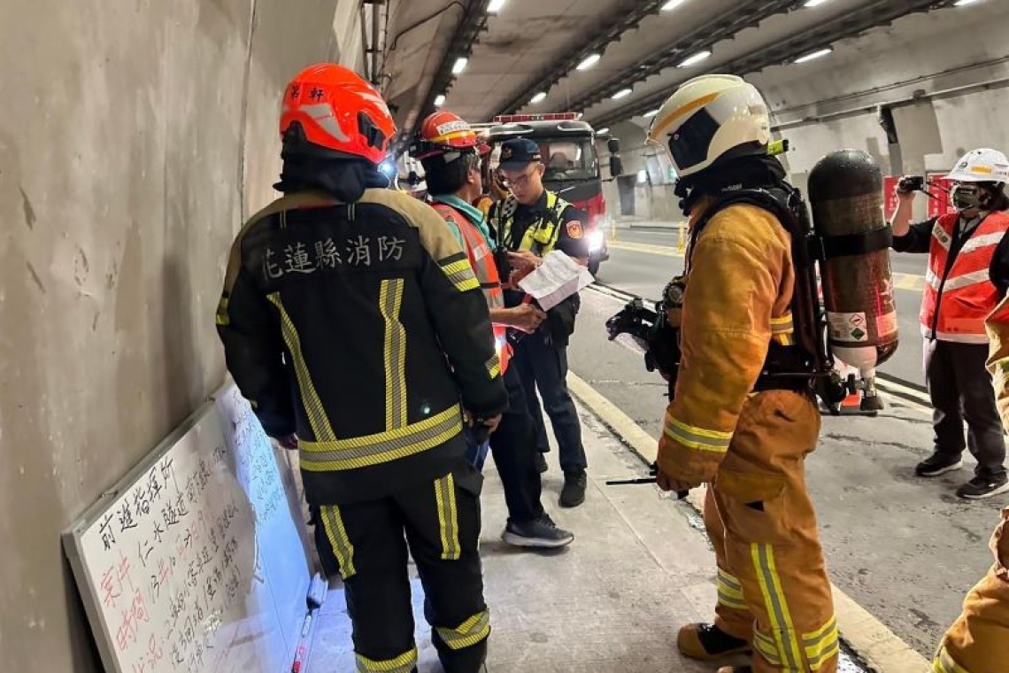 消防局和仁分隊辦理仁水隧道夜間事故暨防救災演練